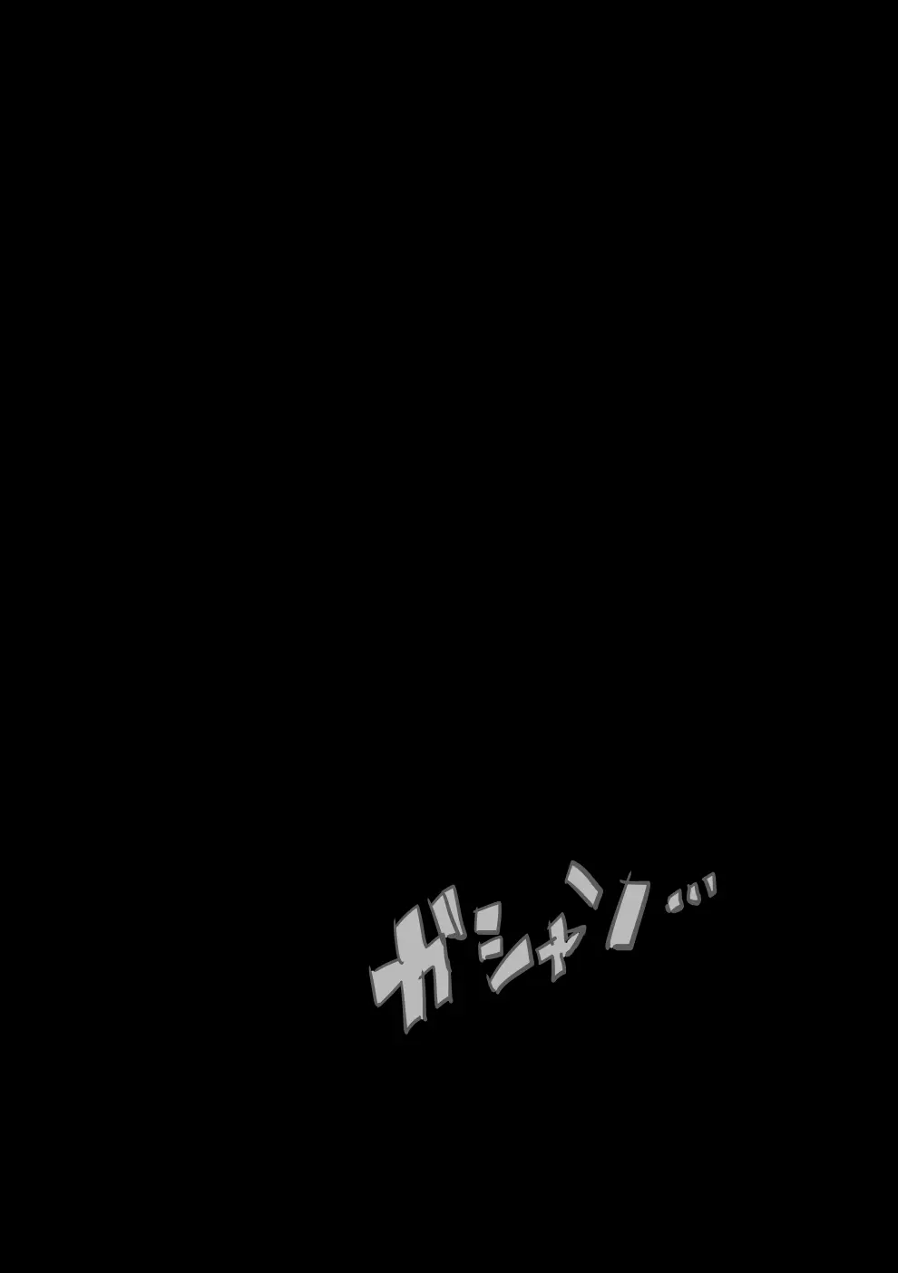 Yuusha VS Jinmon Sundome Kaihatsu-Bu | 용사 VS 심문 슨도메 개발부
